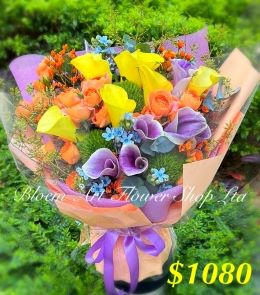 Deluxe Bouquet - CODE 32795